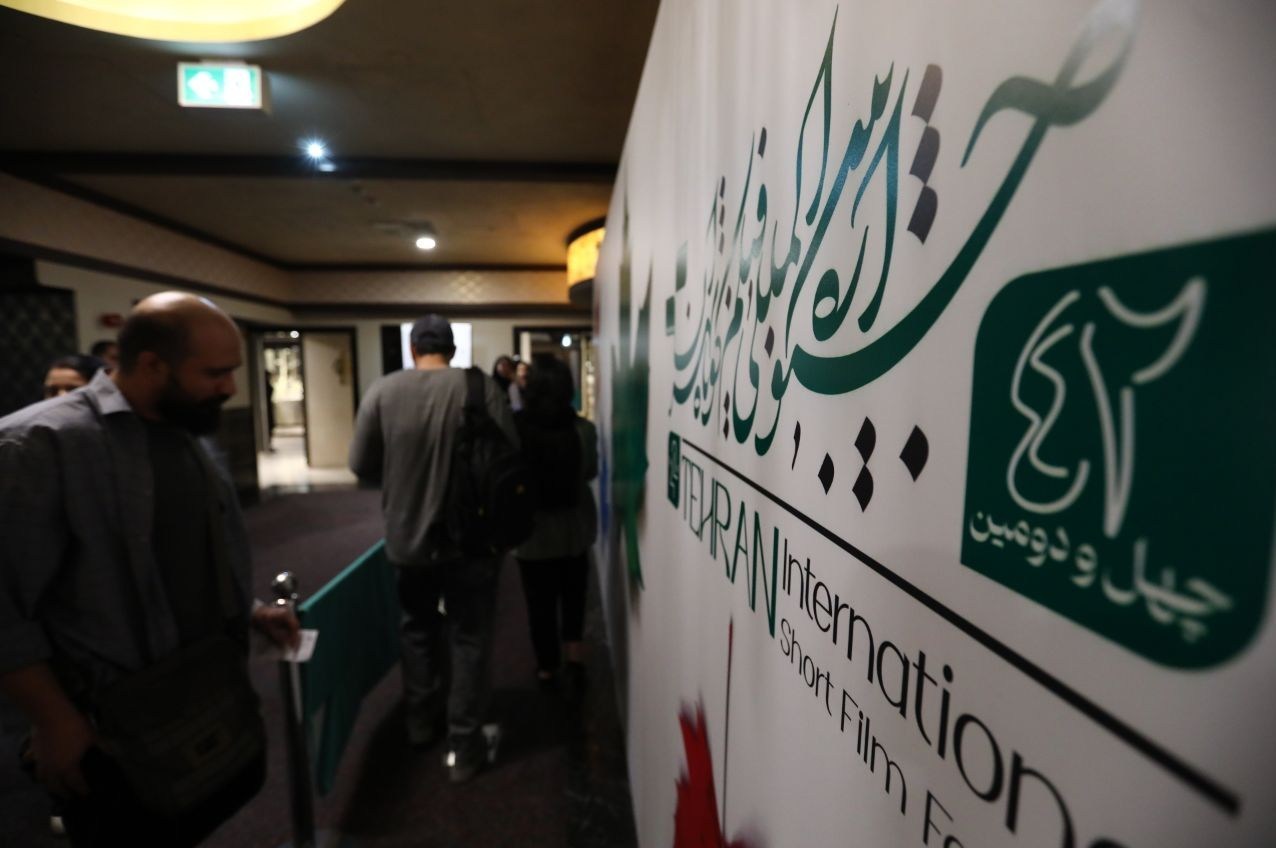 فیلم , فیلم کوتاه , جشنواره بین‌المللی فیلم کوتاه تهران , 
