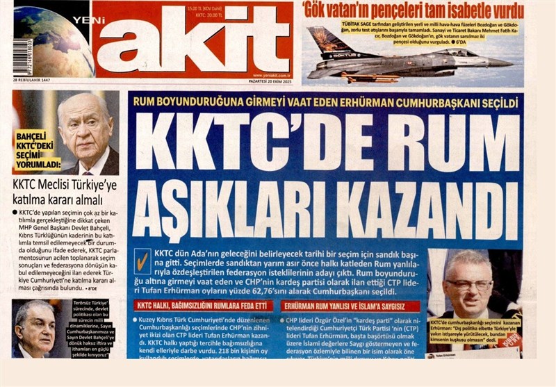 کشور "قبرس" ,