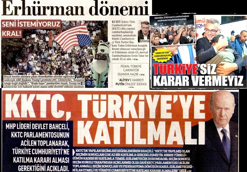 کشور "قبرس" ,