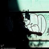 زندگی روزمره