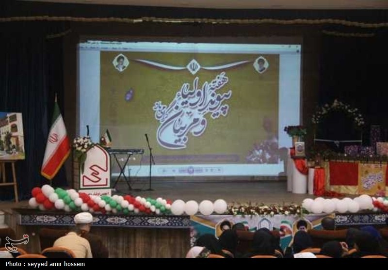 وزارت آموزش و پرورش , اخبار استان بوشهر , اخبار بوشهر , 