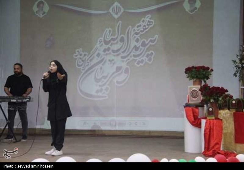 وزارت آموزش و پرورش , اخبار استان بوشهر , اخبار بوشهر , 