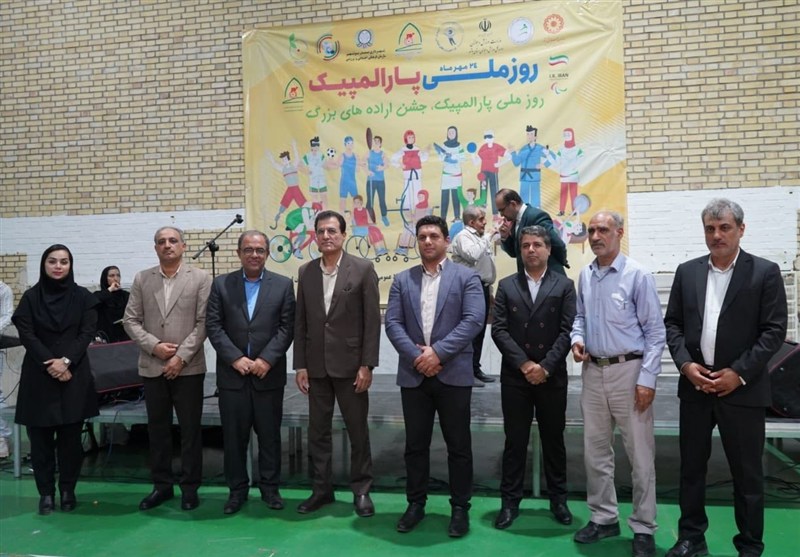 المپیک , اخبار استان بوشهر , اخبار بوشهر , 