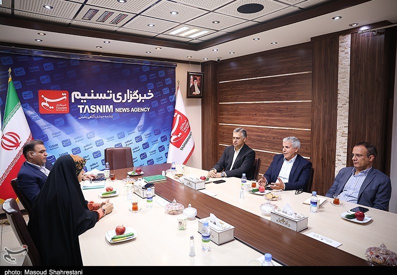 مرکز ملی فرش ایران , 