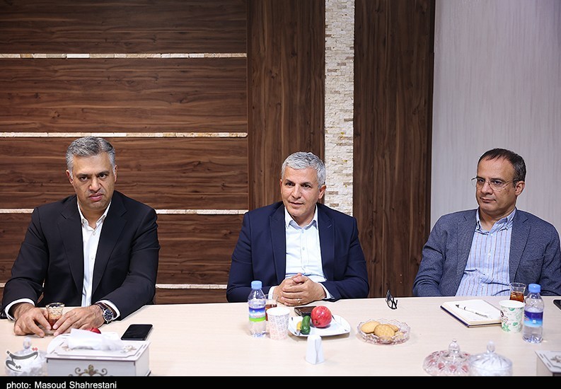 مرکز ملی فرش ایران , 