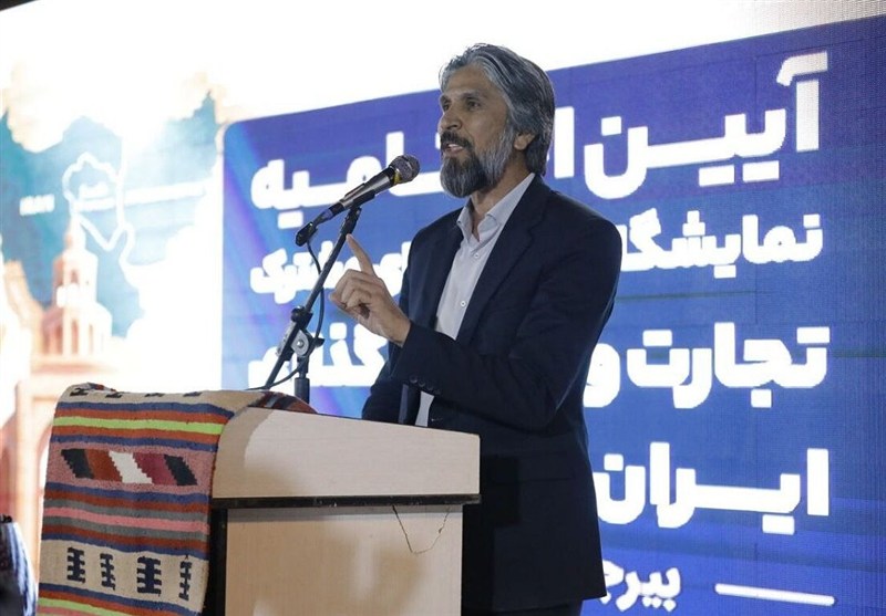 استانداری خراسان جنوبی , اخبار استان خراسان جنوبی , 