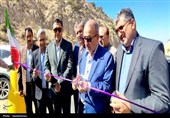 پیشرفت چشمگیر پروژه محور یاسوج – شیراز / بهره‌برداری از بخش حادثه‌خیز گردنه مله‌شوره