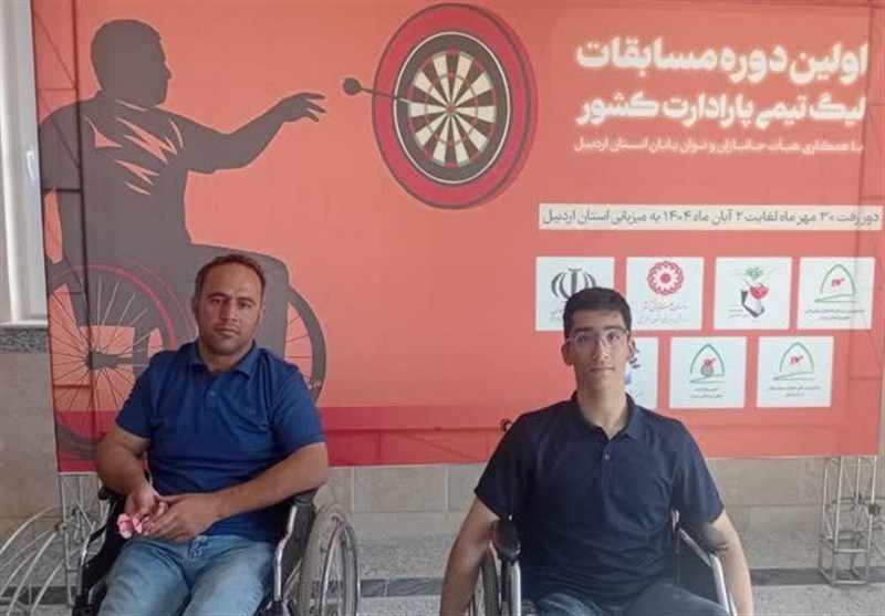 اخبار استان اردبیل , پاراتکواندو |  فدراسیون ورزش های معلولین و جانبازان , آموزش و پرورش , بنیاد شهید , ورزش جانبازان و معلولین , 
