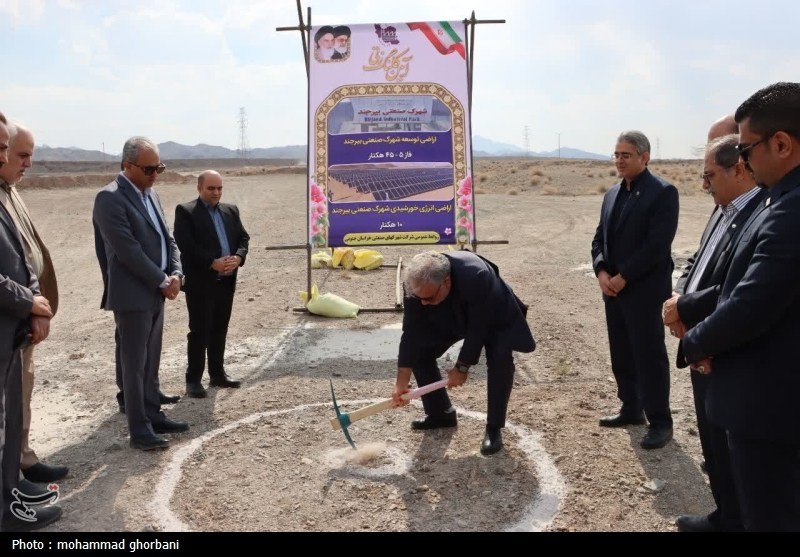 اخبار استان خراسان جنوبی , نظام مسائل استان خراسان جنوبی ,