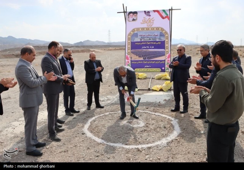 اخبار استان خراسان جنوبی , نظام مسائل استان خراسان جنوبی ,