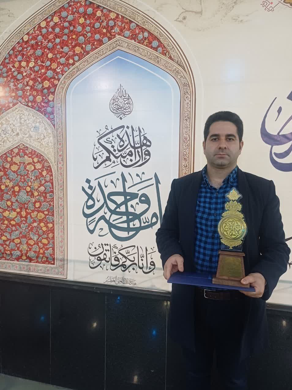 اخبار استان مازندران , اخبار آمل ,