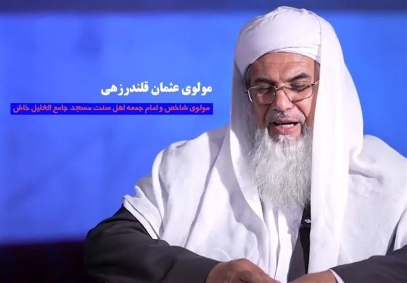 جیش الظلم , گروهک تروریستی , استان سیستان و بلوچستان , اخبار زاهدان ,