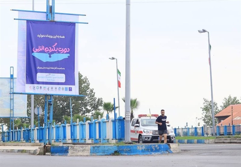 اخبار بندرانزلی , منطقه آزاد انزلی , 