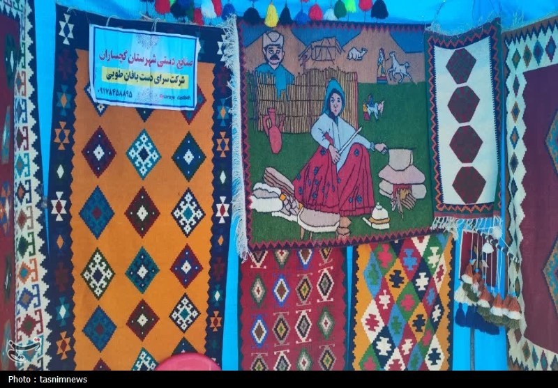 اخبار گچساران , 