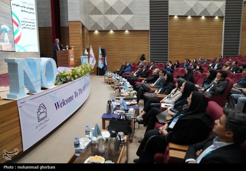 اخبار استان خراسان جنوبی , 