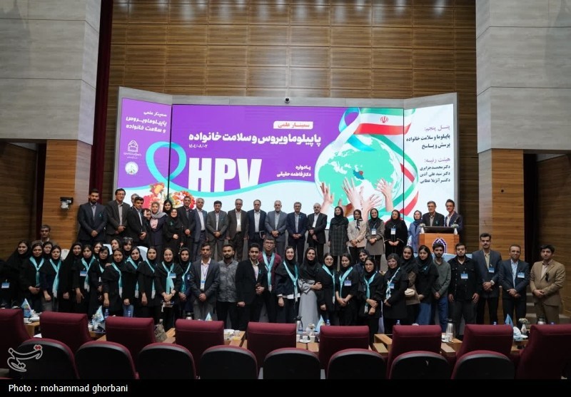 اخبار استان خراسان جنوبی , 