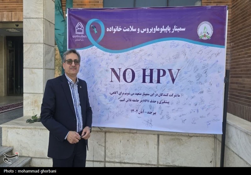 اخبار استان خراسان جنوبی , 