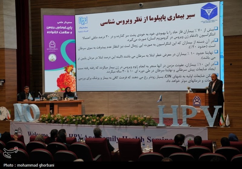 اخبار استان خراسان جنوبی , 