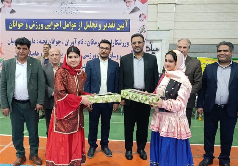 خراسان رضوی , اخبار استان خراسان رضوی , فرمانداری , 