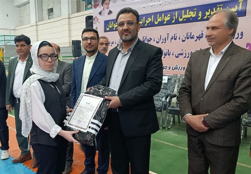 خراسان رضوی , اخبار استان خراسان رضوی , فرمانداری , 