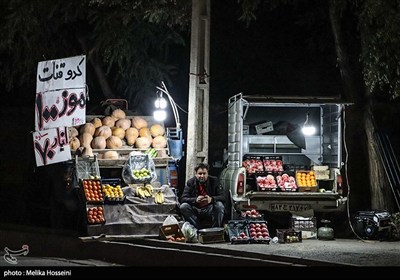 در تکاپوی یک لقمه نان