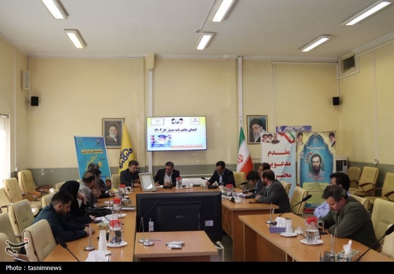 اخبار استان کهگیلویه و بویراحمد , شرکت ملی گاز ایران , 