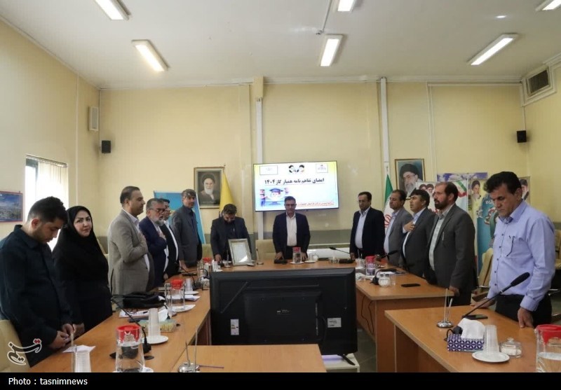 اخبار استان کهگیلویه و بویراحمد , شرکت ملی گاز ایران , 