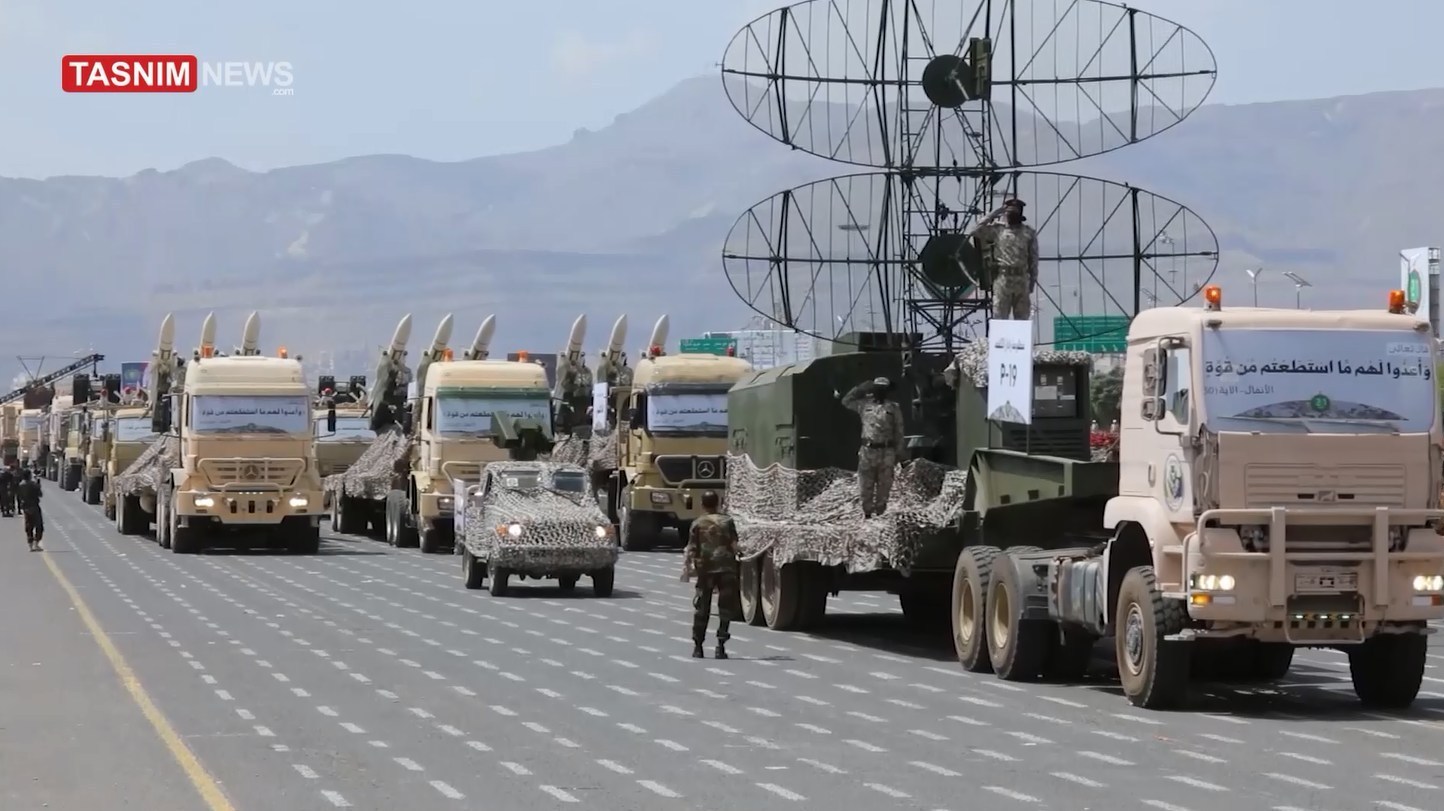 یمن , صنعاء , رژیم صهیونیستی (اسرائیل) , فلسطین , نوار غزه , طوفان الاقصی , 