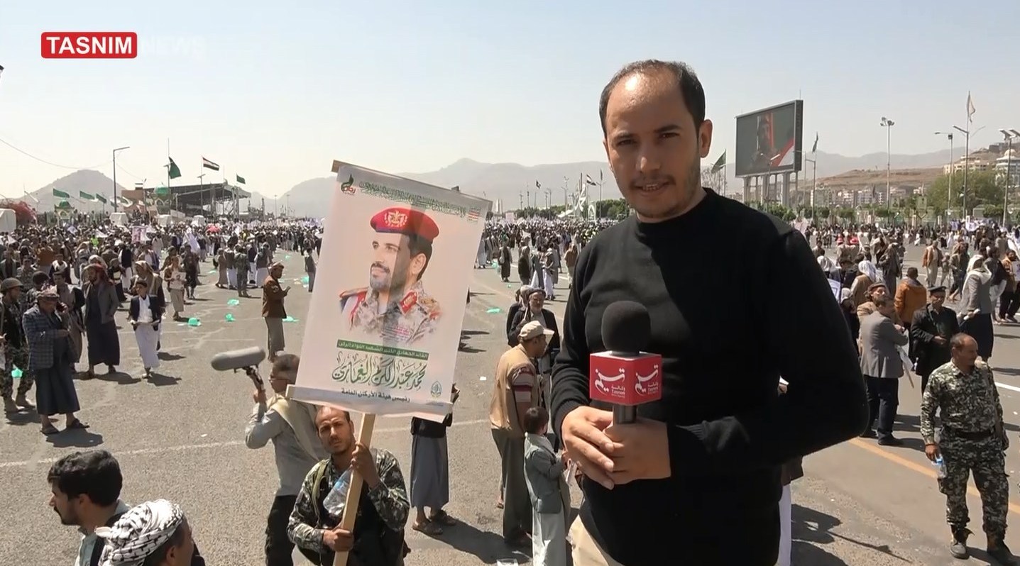 یمن , صنعاء , رژیم صهیونیستی (اسرائیل) , فلسطین , نوار غزه , طوفان الاقصی , 