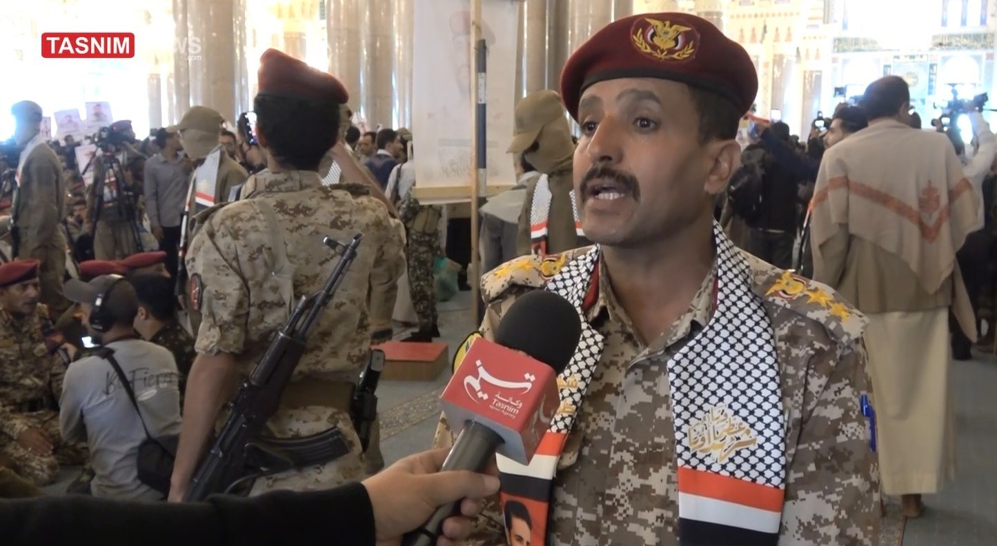 یمن , صنعاء , رژیم صهیونیستی (اسرائیل) , فلسطین , نوار غزه , طوفان الاقصی , 