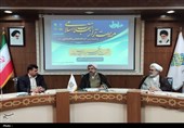 برگزاری همایش ملی «مدیریت تراز انقلاب اسلامی در اندیشه امام خامنه‌ای» در دانشگاه معارف