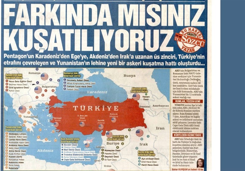 کشور ترکیه , کشور "قبرس" , 