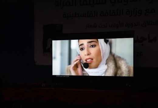 سینمای جهان , کشور فلسطین , نوار غزه , هالیوود , فیلم , 