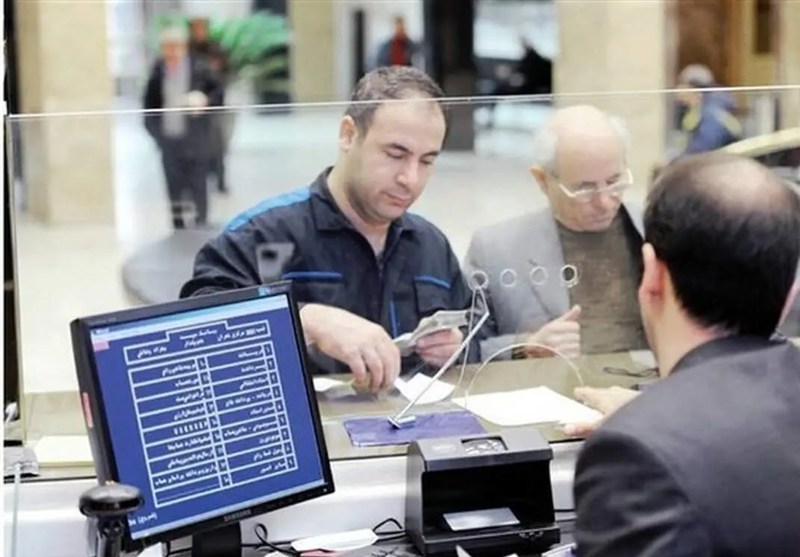 اخبار اصفهان , بانک مرکزی , 