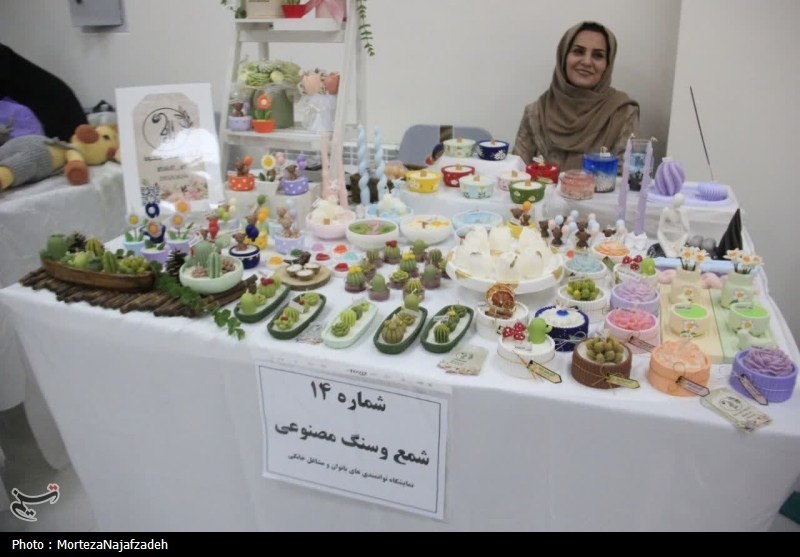 کاشان , اخبار کاشان , 