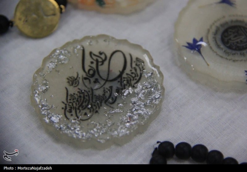 کاشان , اخبار کاشان , 