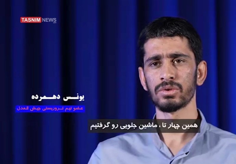 جیش‌ الظلم , درگیری , 