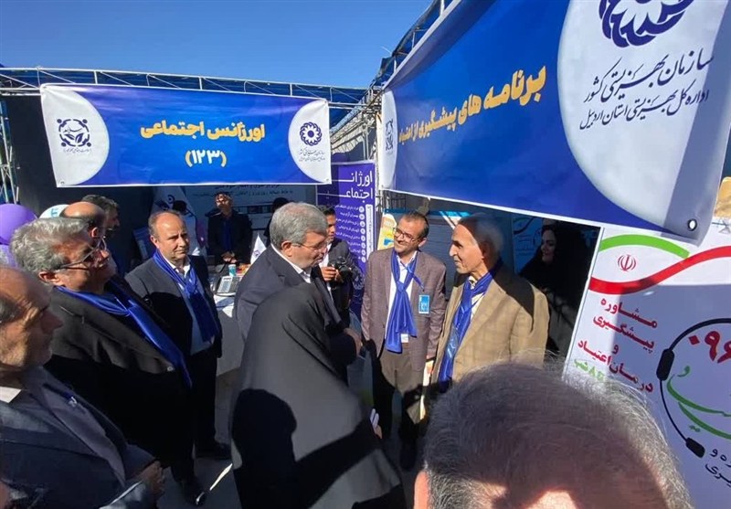 اخبار استان اردبیل , مرکز توانبخشی معلولان ذهنی , مشاوره , ازدواج , 