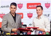 آیین معارفه اوسمار ویرا، سرمربی جدید تیم فوتبال پرسپولیس