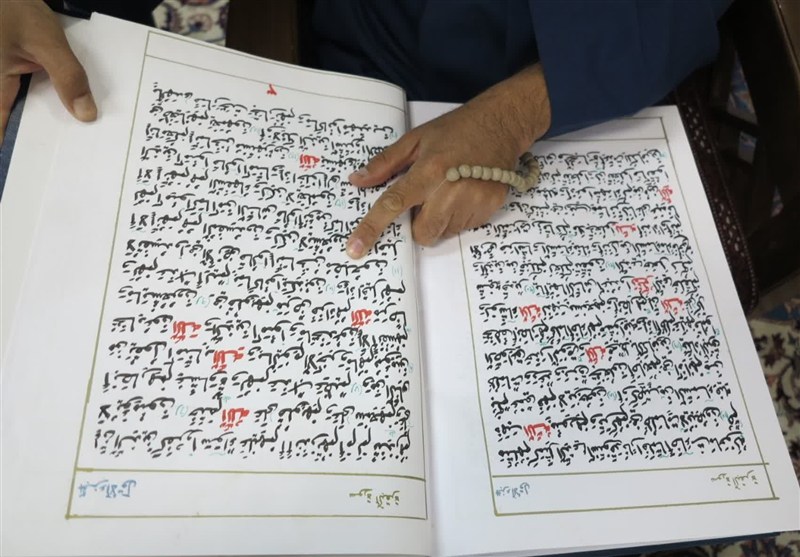 آستان قدس رضوی , مشهد مقدس , اخبار مشهد , حرم امام رضا(ع) , 