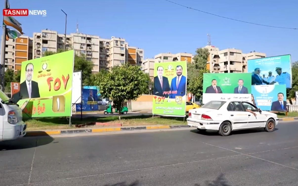 انتخابات عراق , 