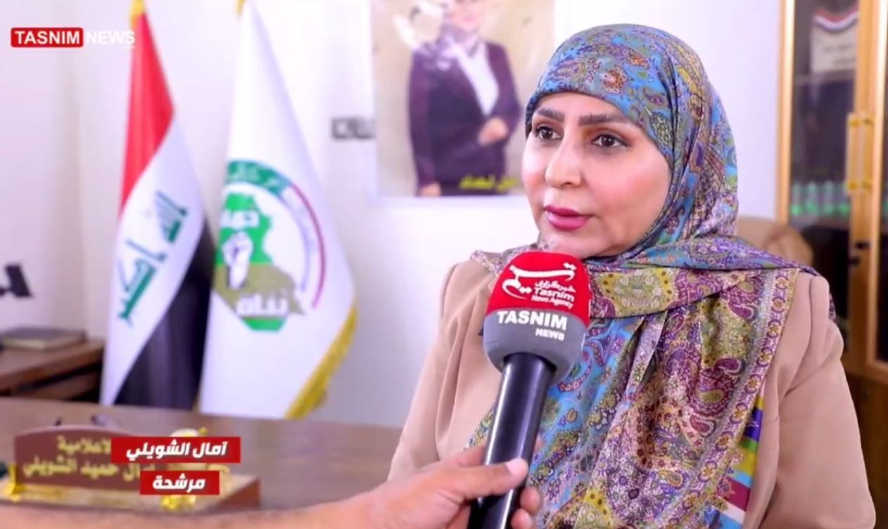 الانتخابات البرلمانية العراقية 2025 , الانتخابات , البرلمان , العراق , بغداد , 