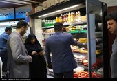 آغاز طرح ویژه نظارت بر بازار رمضان و نوروز در مازندران
