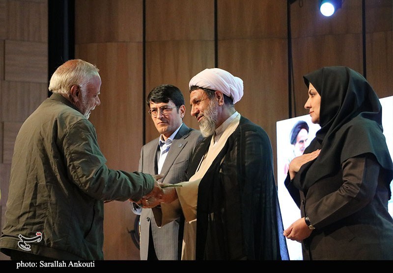 استان کرمان , اخبار استان کرمان , 