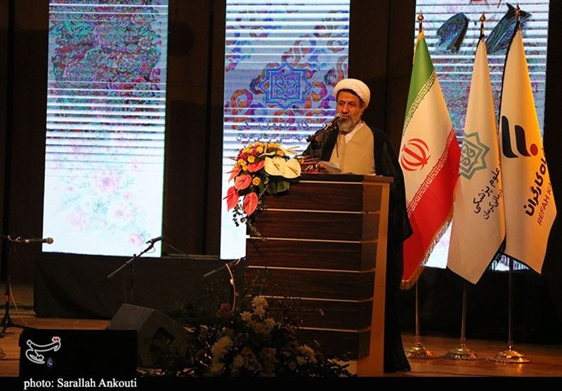 استان کرمان , اخبار استان کرمان , 