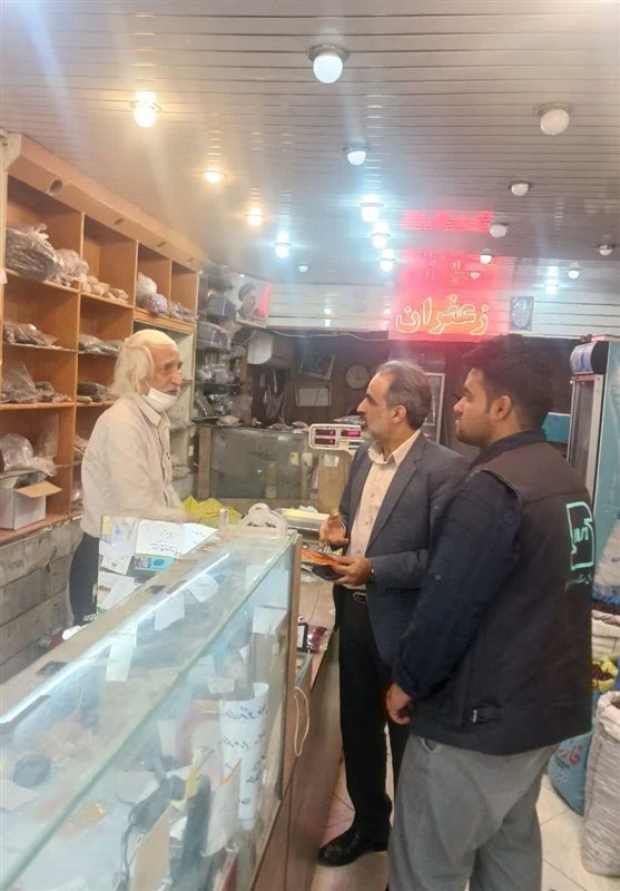 استانداری خراسان جنوبی , 