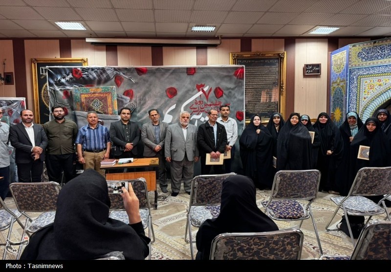 اخبار شهر ری , قرآن و عترت , قرآن , طرح ملی حفظ قرآن , بنیاد شهید ,