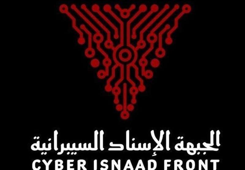 Cyber ​​Group Infiltrates Heart of Israel’s Military Industries; Novamill Out of Operation