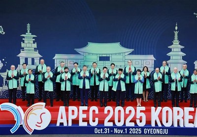 بیانیه پایانی نشست سران سازمان همکاری‌ اقتصادی آسیا-اقیانوسیه