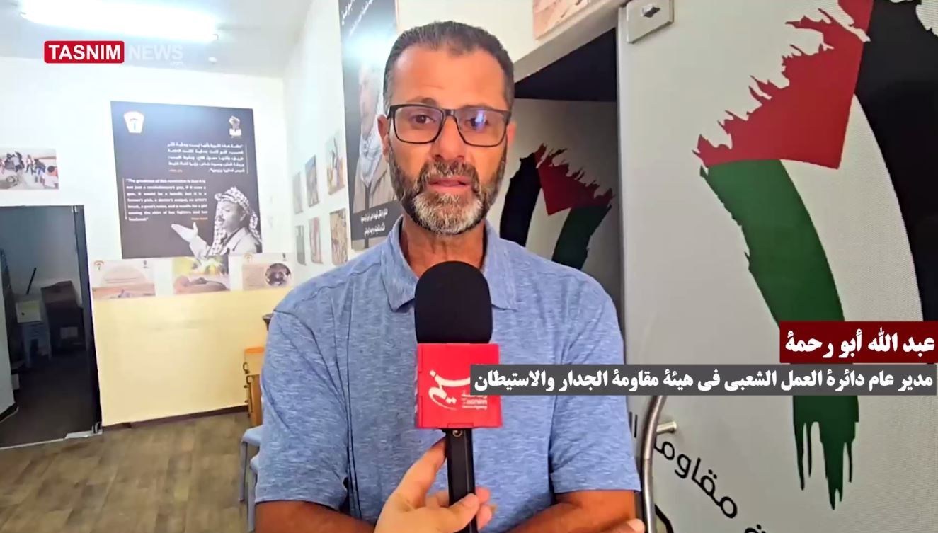 السلطة الفلسطينية , الضفة الغربية , معاهدة وادي عربة , الأردن , الكيان الصهيوني , 